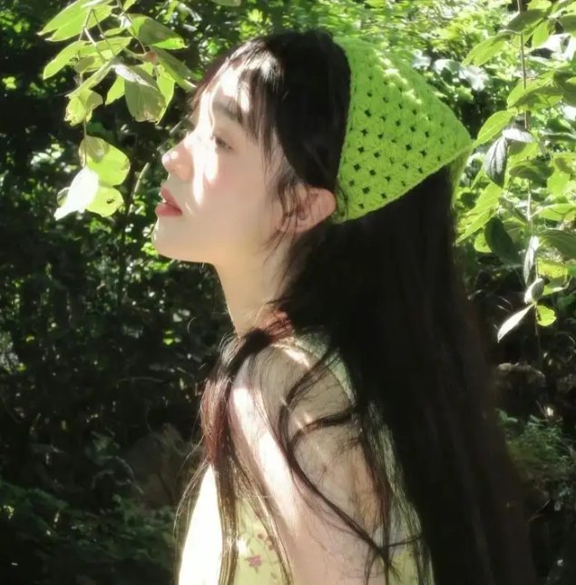 白公主