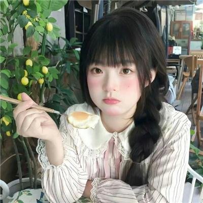 蓝色的花